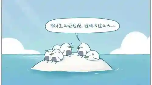 灵瑶修仙记(大长篇女主修仙文 长篇)插图3