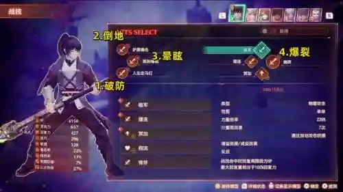 皇家召唤师搭配阵容(召唤师)