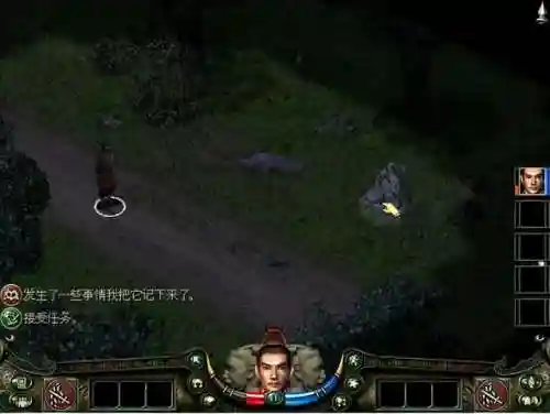 秦殇前传复活人物加点攻略(秦殇单机人物完美加点)插图6