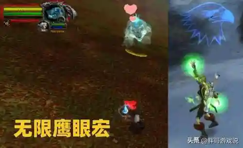 魔兽世界阿克图瑞斯(阿克图瑞斯太难抓了)插图3