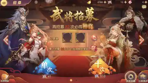 幻想大陆孙策阵容搭配(三国志幻想大陆最强阵容最新)