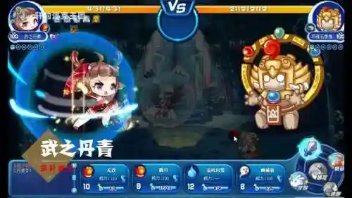 洛克王国小诺诺(洛克王国烈焰诺诺厉害吗)插图8