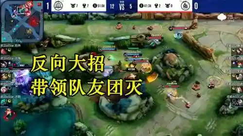 闪烁之光猫神阵容搭配(闪烁之光现在最强阵容)插图3