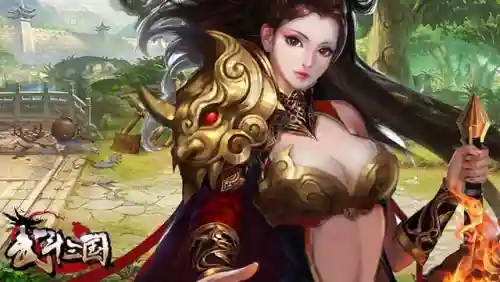 武斗英雄强大阵容搭配(斗罗大陆最强阵容)插图2