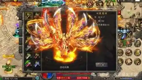 魂环传奇套路阵容搭配(最强魂环搭配攻略大全)
