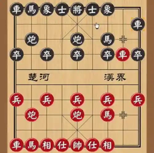 绝地求生全军出击安装(绝地求生亚服下载)