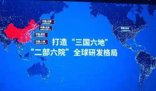 重生之傲视三国(三国之无双猛将)插图3