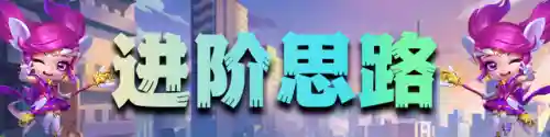 岩雀怪兽来袭阵容搭配(幻兽帕鲁最终阵容)插图20