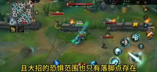人马怎么玩人马怎么打野(特级一级二级资质怎么办)插图3
