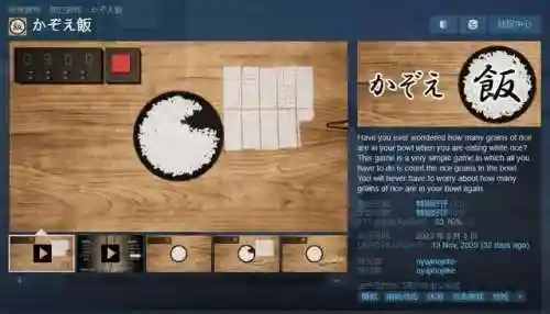 解压的面部清洁游戏(清洁脸部最好的方法)插图1