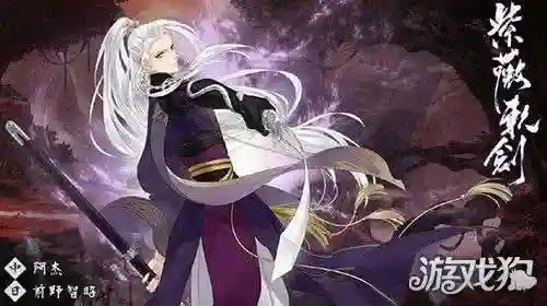 梦间集初期阵容搭配(山海经幻想录最强阵容搭配)