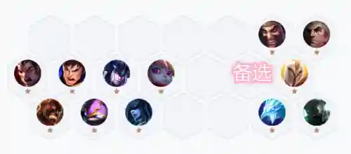 元素骑士阵容搭配图片高清(元气骑士最强搭配组合)插图3