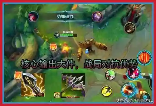 赏金猎人阵容搭配新手(赏金猎人玩法技巧)插图5
