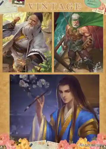 三国杀搭配阵容(三国杀哪个组合最强)