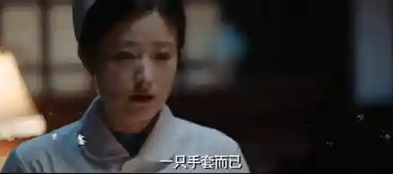 追捕者最强阵容搭配攻略(三国志战略版最强阵容)插图18