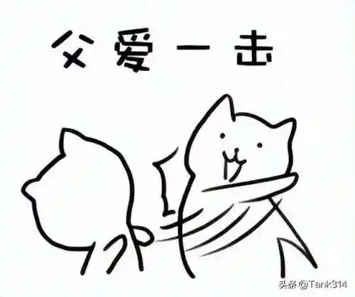 四大垃圾游戏本是哪四位(口碑最好的游戏本)插图1 四大垃圾游戏本是哪四位(口碑最好的游戏本)插图1