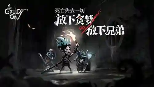虚拟人生4手机中文版(模拟人生4中文版免费下载)插图2