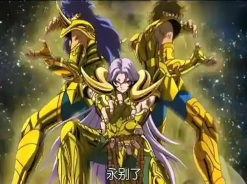 雅典娜狮子阵容搭配(圣斗士星矢阵容搭配)插图1 雅典娜狮子阵容搭配(圣斗士星矢阵容搭配)插图1