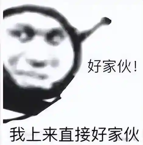 英雄联盟隐藏分多少算正常(英雄联盟赢一把加13分什么情况)插图10