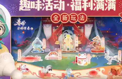 诛仙手游新手攻略(诛仙手游选什么职业比较好)插图4 诛仙手游新手攻略(诛仙手游选什么职业比较好)插图4