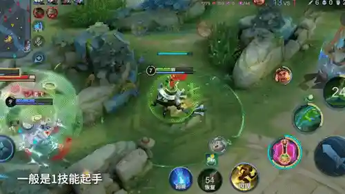 张飞和牛魔阵容搭配(三国志战略版吕布阵容)插图5
