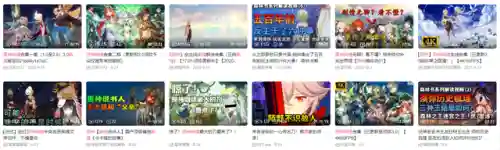 原神主线剧情阵容搭配(原神主线任务顺序)