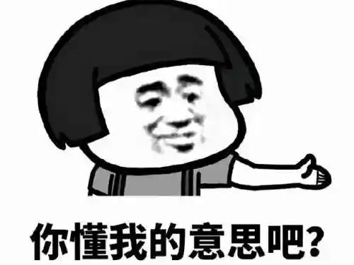 网游-我真的是个辅助(网游：第一辅助,我把队友奶成神)插图24