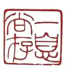 泪痕法师阵容搭配图片高清(云顶之弈最新法师阵容)插图3