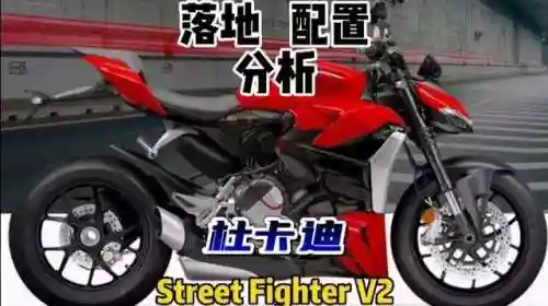 街霸2底盘防守阵容搭配(街霸对决最强阵容排名)