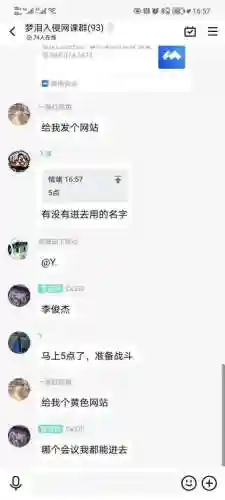 终极猎手搭配什么阵容最好(热血猎人平民最强阵容)插图6