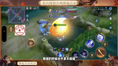穿越火线四杀阵容搭配(穿越火线四防角色是哪四防)插图3 穿越火线四杀阵容搭配(穿越火线四防角色是哪四防)插图3