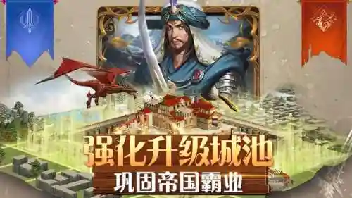 超级变态传奇世界手机版(传奇世界复古版)插图9