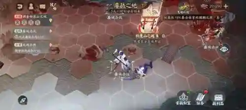 妖琴师阵容搭配刷副本(琴平民玩家阵容)