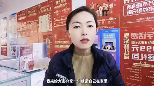 中国移动网上营业厅通话记录查询(离我最近的中国移动网点)