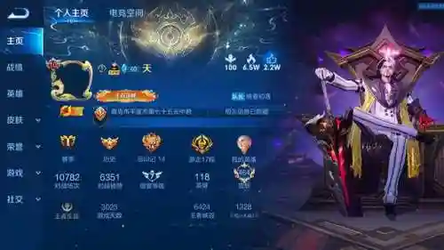 游戏网名两个字(游戏网名 简单又好听男)