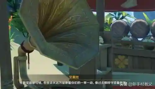 黎明奇怪阵容怎么搭配的(黎明之海后期最强职业搭配)插图3