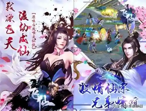 春秋玄奇阵容搭配攻略(春秋玄奇阵容推荐图)插图9