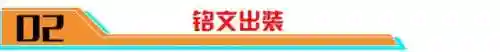 战斗法师猫咪阵容搭配(新版本9法师阵容哪九个)插图6