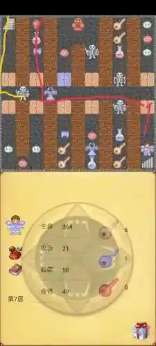 新新魔塔攻略完整版(新新魔塔超详细攻略)插图8