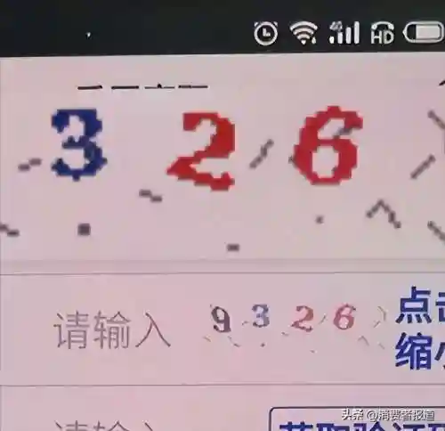 手机搜索引擎(最好用的搜索引擎)插图2