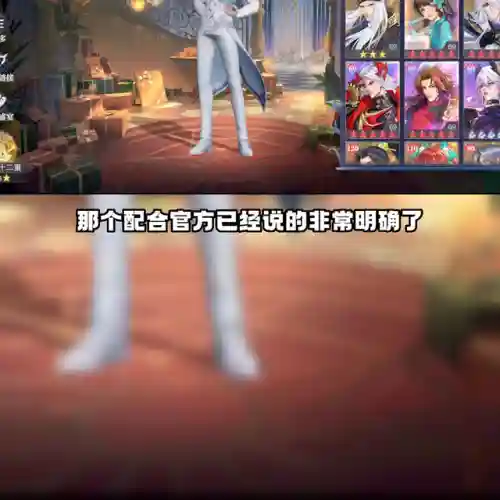 新手卫庄阵容搭配攻略(率土之滨开荒阵容搭配排行)插图6