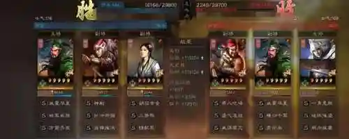 华雄关羽怎么搭配阵容(关羽主C最佳阵容)插图2