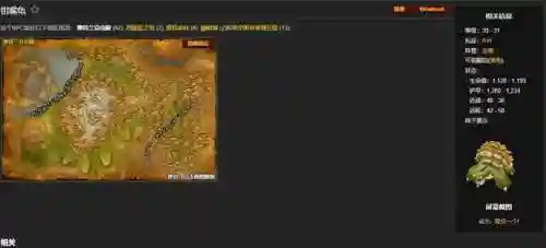 一命模式阵容搭配(一命模式最适合的职业)插图3