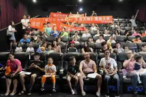 赛尔号第6季(赛尔号6在线观看免费)插图2