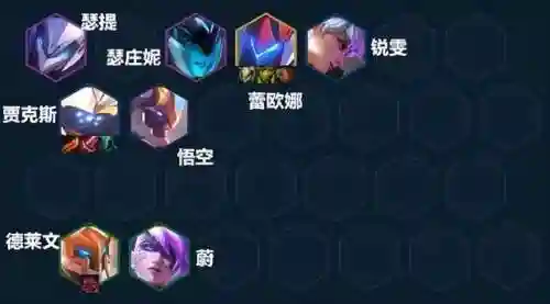怪兽入侵斗士阵容搭配推荐(六怪兽阵容搭配)插图10