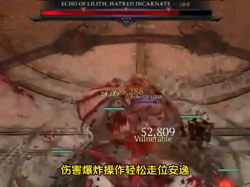 法师阵容弑神怎么搭配(法师和谁配合最强)