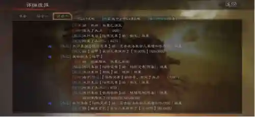 张辽姜维阵容搭配最新(三国志战略版张辽阵容搭配)插图3