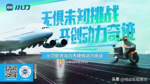飞机挑战阵容搭配图(战机大作战最强阵容推荐)插图2