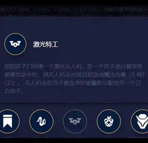 老虎最好阵容搭配是什么(虎豹骑适合哪些阵容)插图17
