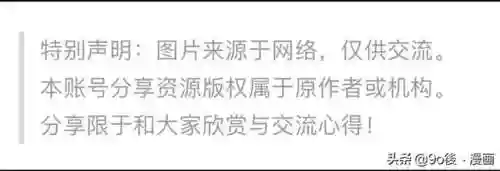 火影忍者280集剧情(火影忍者220集之后应该看哪一集)插图19